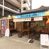 なごみ茶屋 一休 ひとやすみ 大須の雰囲気2