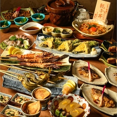 炉端焼き アナタと博多 名古屋駅前店特集写真1