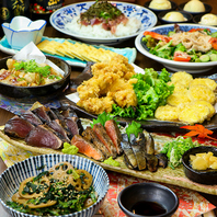 《ファミリー割引ご用意◎》土日は家族でた藁やへ♪