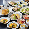 塩梅 浅草店のおすすめポイント2
