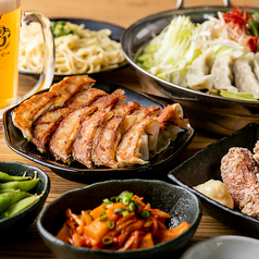 オリオン餃子 本店のコース写真