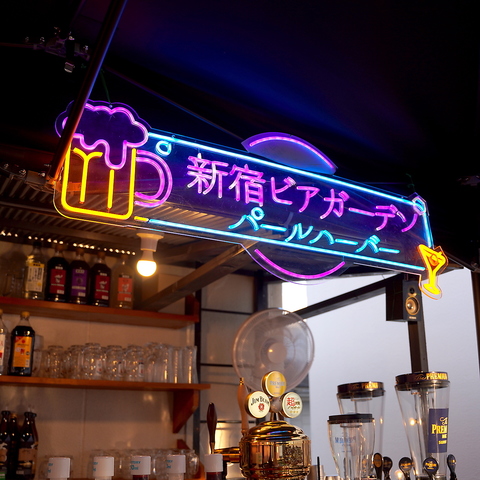 【新宿駅徒歩3分】ビアガーデン&BBQを楽しむなら当店で！開放的な空間でBBQをご堪能♪