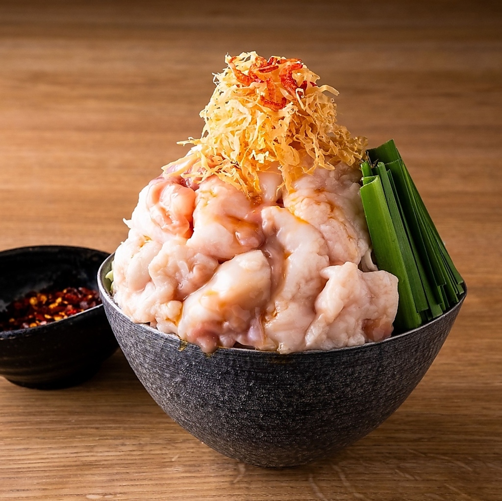 もんじゃ　牛もつ