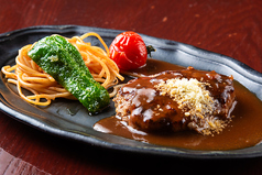 あの自家製ハンバーグ