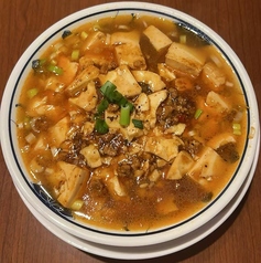 点心楼台北博多駅南店 中華料理のコース写真