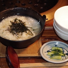 鶏ぞうすい