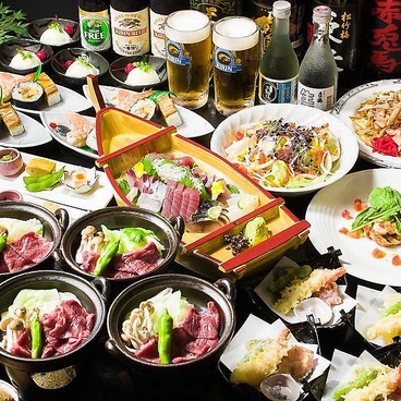 庄八 classicのおすすめ料理1