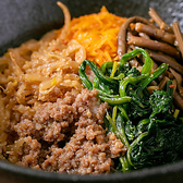 岐阜美濃加茂 焼肉つづきのおすすめ料理3