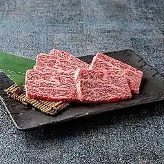 薩摩牛 本日の希少部位
