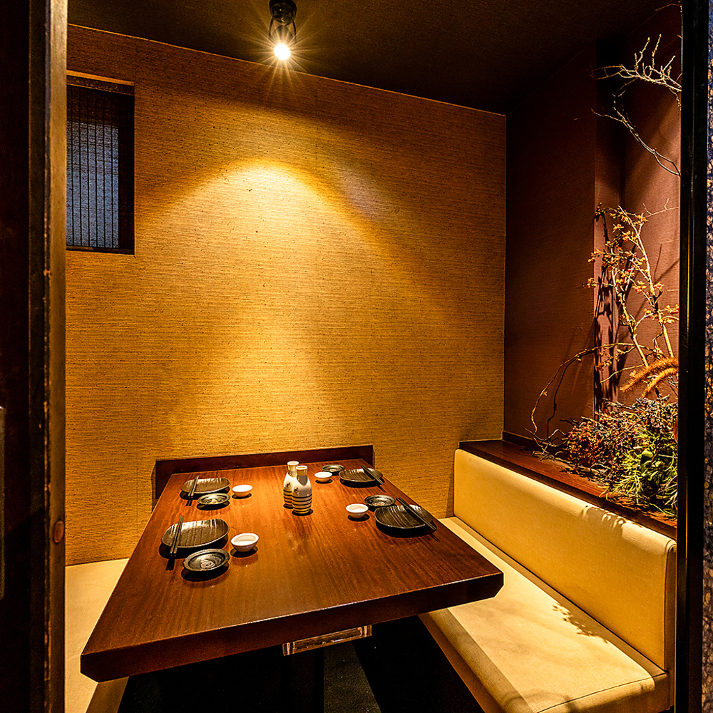 宴会に最適なお得なクーポンもご用意あり！