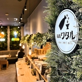 大衆酒場 福島ワタルの雰囲気3