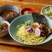 黒ぶたや アトレ大井町店のおすすめ料理3