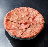 焼肉飯店 京昌園 静岡駅南口店の詳細