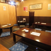 あつもの屋の雰囲気2