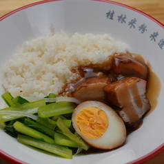 ルーロー飯