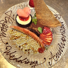 ザ ブラッセリー THE BRASSERIEのコース写真