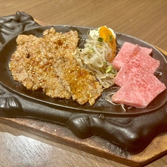 新登場！ランチで美味しい鉄板焼肉はいかがでしょうか