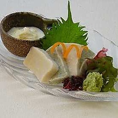 生麩と湯葉のお造り