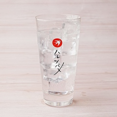 翆ジンソーダ