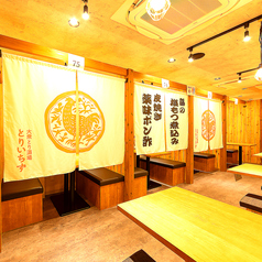 駅近で鶏料理を楽しめる当店がおすすめ！