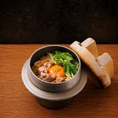 めしや しの崎のおすすめ料理3