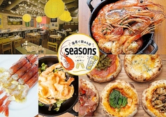 seasons シーズンズの写真