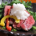 料理メニュー写真&nbsp;黒毛和牛たたきおろし