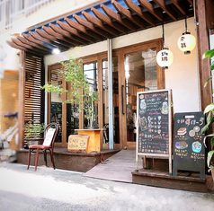 発酵cafe kimiの写真