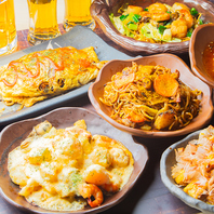 充実したメニューの「グラングリーン店限定のあります」