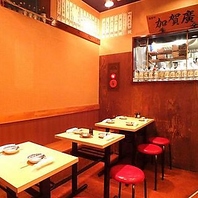 旨い料理と酒をとことん楽しめる大衆酒場空間◎