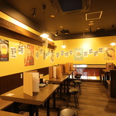 山喜多 糀谷店の雰囲気3