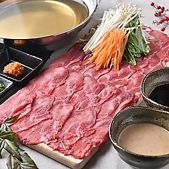 はちまる 蒲田店特集写真1