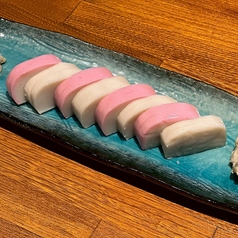 板わさ