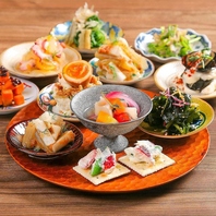 【夏のおばんざい】