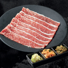 あじへん焼肉