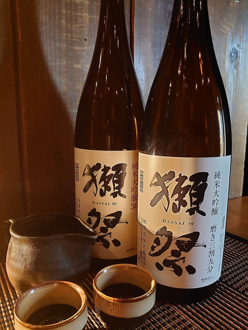 とりひめ 岸和田店 居酒屋 のドリンク ホットペッパーグルメ