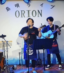 島唄ライブ沖縄民謡居酒屋 ORIONの雰囲気1