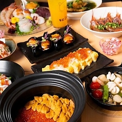 居酒屋 うにtoいくら 渋谷 道玄坂店のコース写真