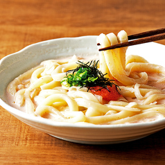 明太感UP!!濃厚クリーミー明太うどん