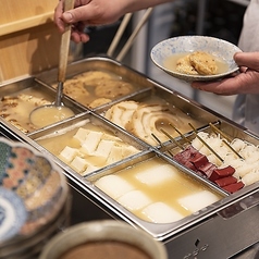 酒場 こいこいの特集写真