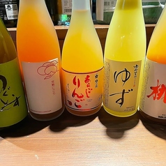 焼鳥 美食屋いし野のおすすめドリンク2