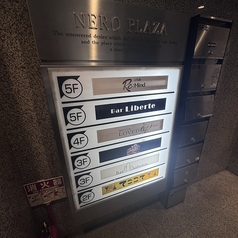 Jesus ジーザス 神戸三宮店の外観2