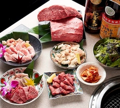 焼肉 29村のコース写真