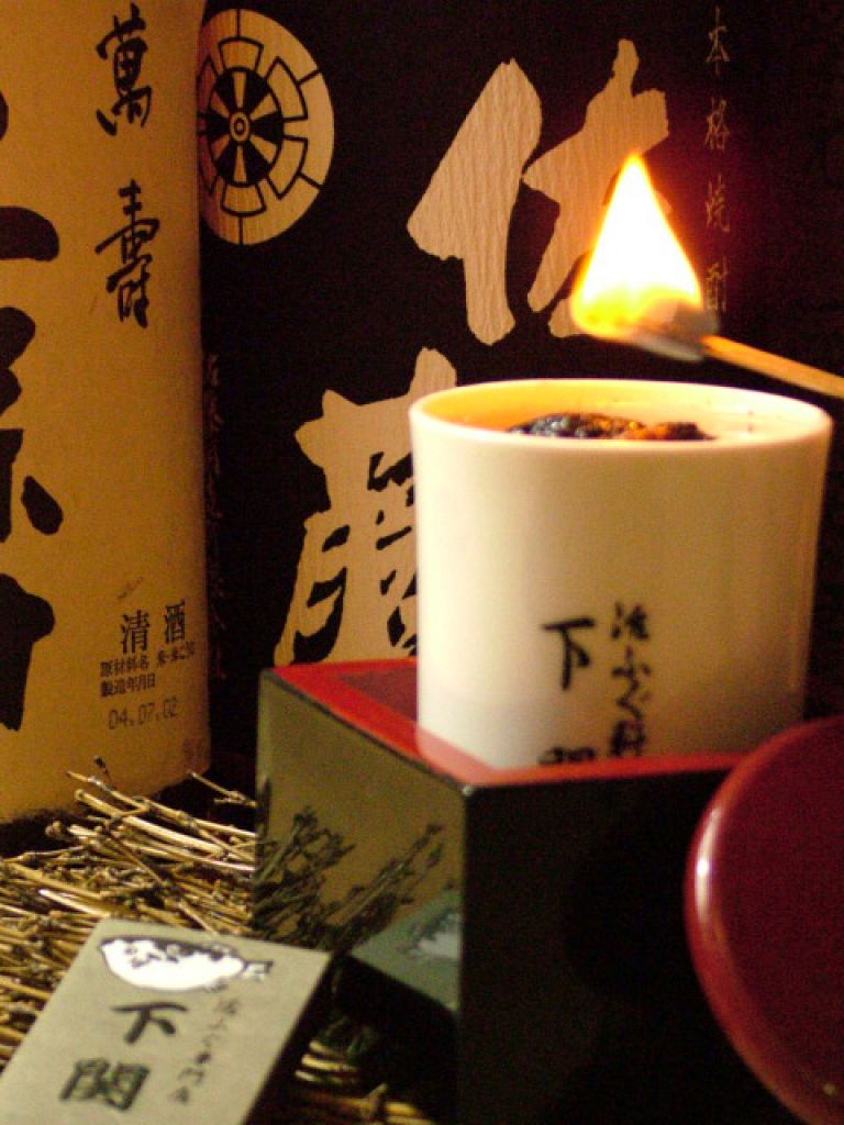 【ひれ酒】680円。各コースにプラス1500円でひれ酒込の飲み放題に