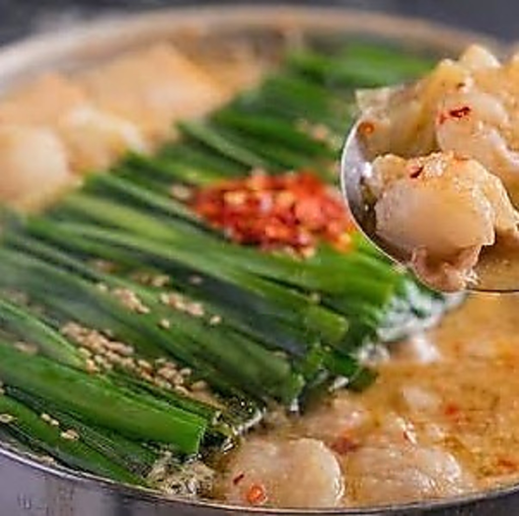 【旨味たっぷり】鮮度抜群の牛もつと新鮮野菜をたっぷり楽しめるもつ鍋！ご注文は2人前から承ります