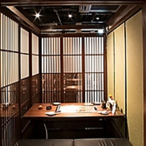 どんぐり DONGURI 四条大宮店