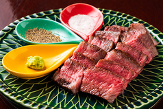 黒毛和牛ステーキ