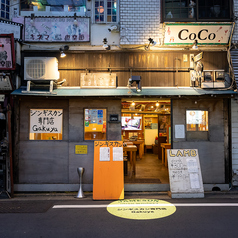 ジンギスカン Gakuyaの写真
