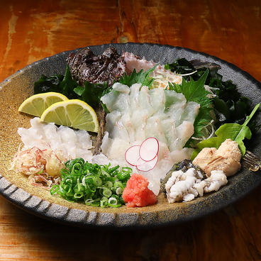 ひょうたん島 松山のおすすめ料理1