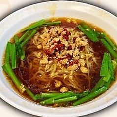 台湾ラーメン(辛さ:★)